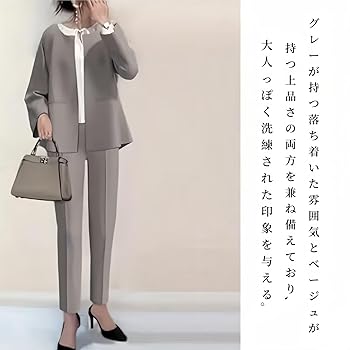 ワイズ　パンツスーツ 360°キレイ 2Wayストレッチ ワイドパンツ 紺 セットアップ着用可